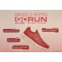 کفش مخصوص دویدن زنانه اسکچرز Skechers 128890/GRY